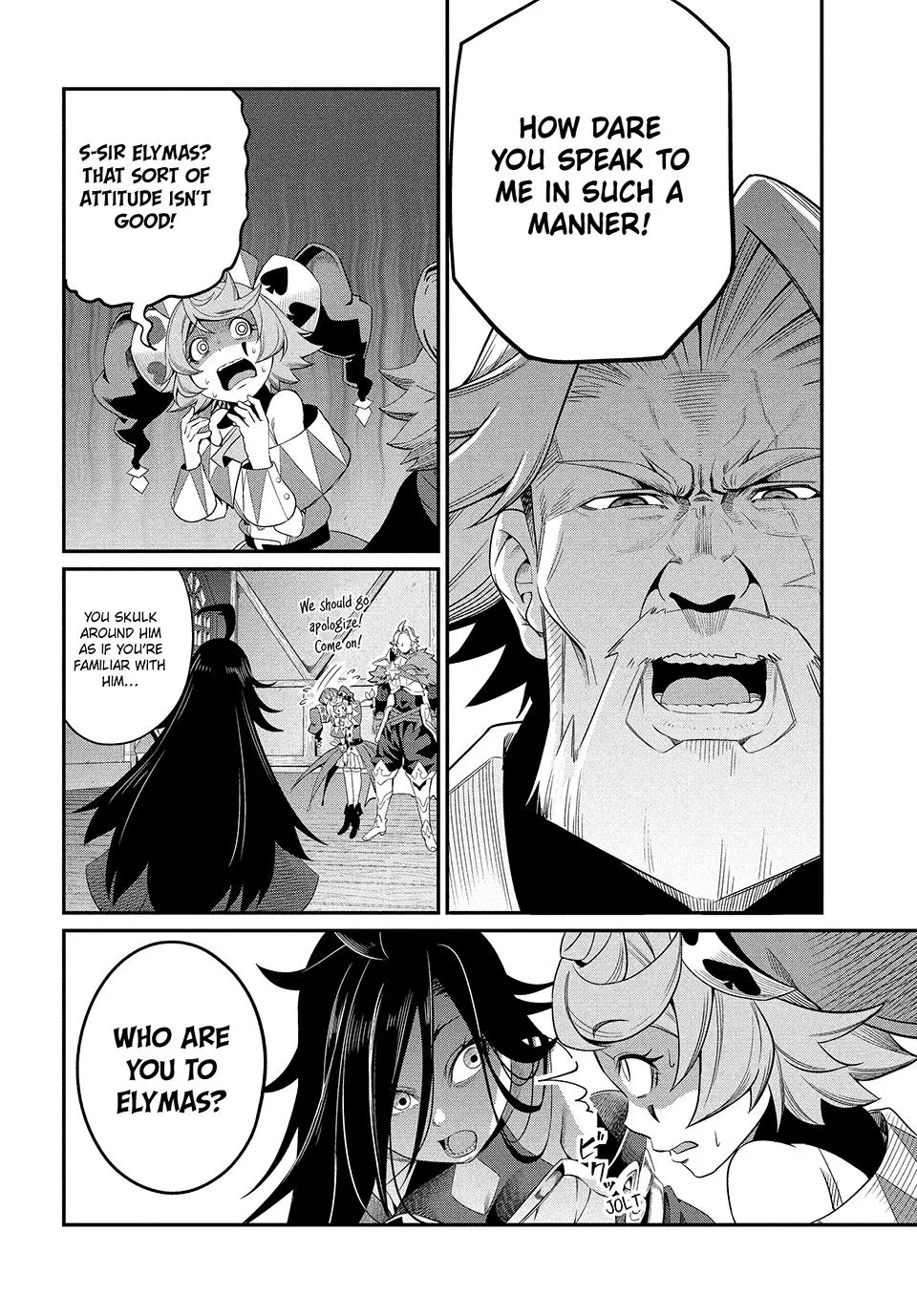 Read The Exiled Heavy Knight Knows How to Game the System - Chapter 25 - www.exiledheavyknightknowshowgamesystem.com | Image 2
