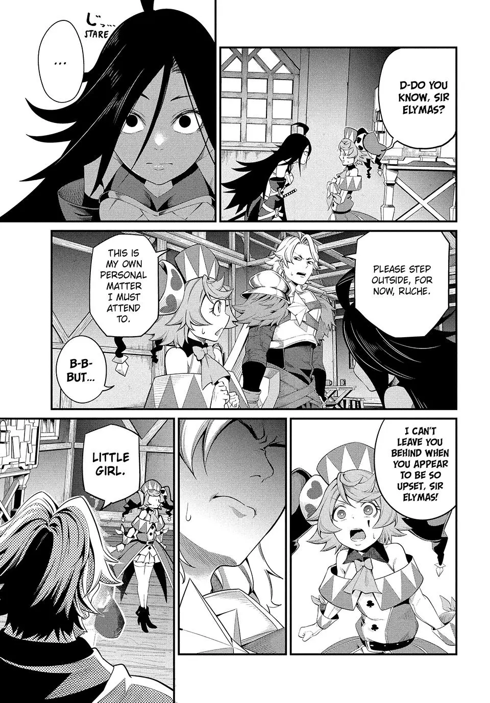 Read The Exiled Heavy Knight Knows How to Game the System - Chapter 25 - www.exiledheavyknightknowshowgamesystem.com | Image 3