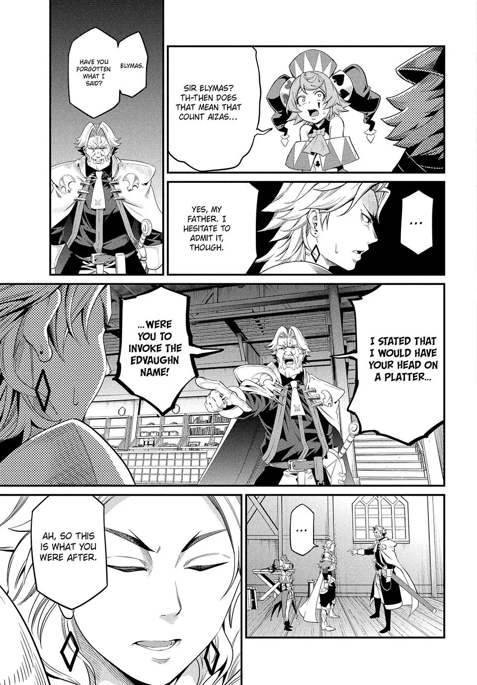 Read The Exiled Heavy Knight Knows How to Game the System - Chapter 25 - www.exiledheavyknightknowshowgamesystem.com | Image 7