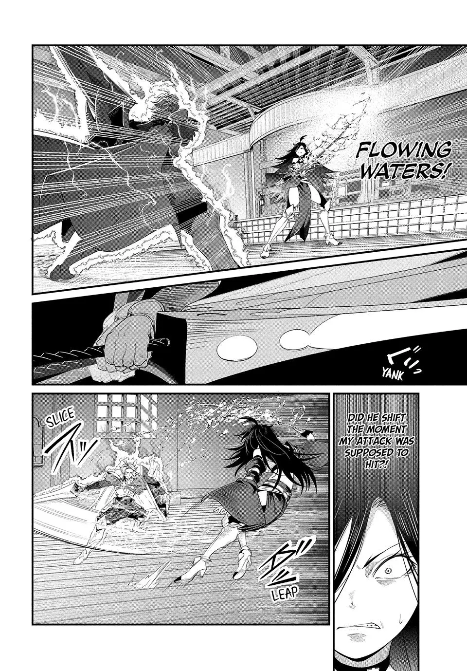Read The Exiled Heavy Knight Knows How to Game the System - Chapter 28 - www.exiledheavyknightknowshowgamesystem.com | Image 6