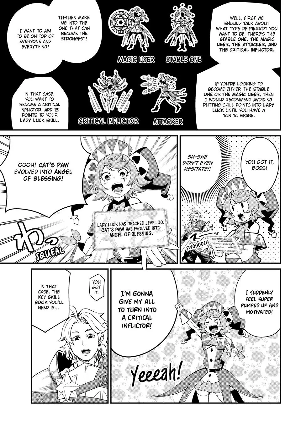 Read The Exiled Heavy Knight Knows How to Game the System - Chapter 29 - www.exiledheavyknightknowshowgamesystem.com | Image 13