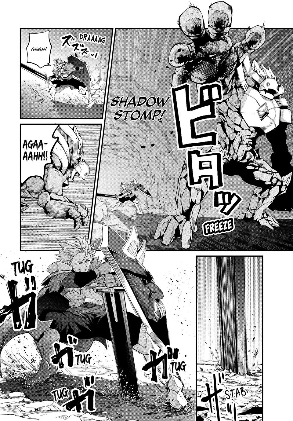Read The Exiled Heavy Knight Knows How to Game the System - Chapter 34 - www.exiledheavyknightknowshowgamesystem.com | Image 2