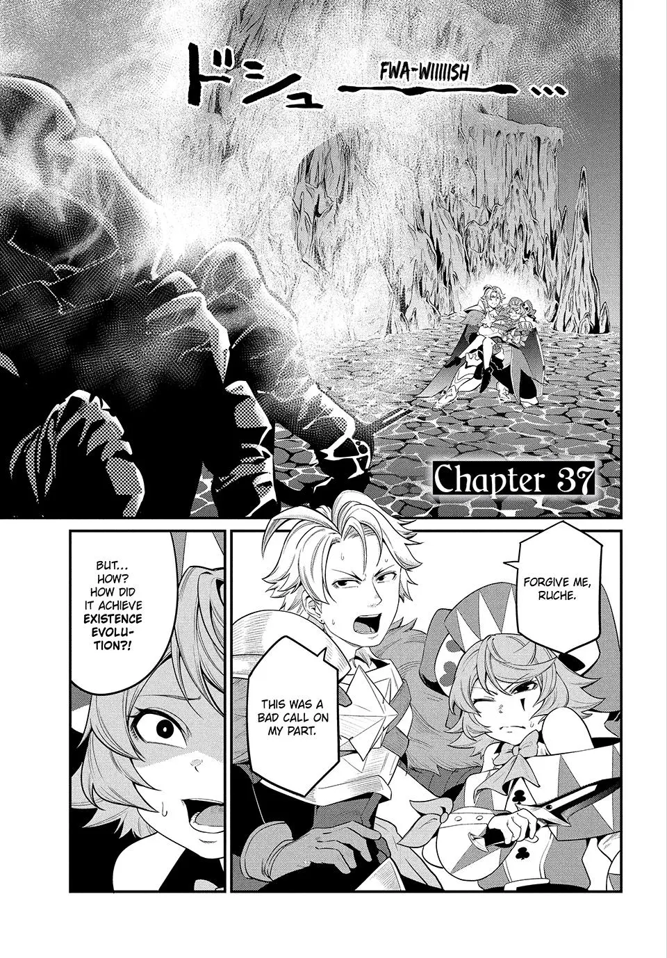 Read The Exiled Heavy Knight Knows How to Game the System - Chapter 37 - www.exiledheavyknightknowshowgamesystem.com | Image 1
