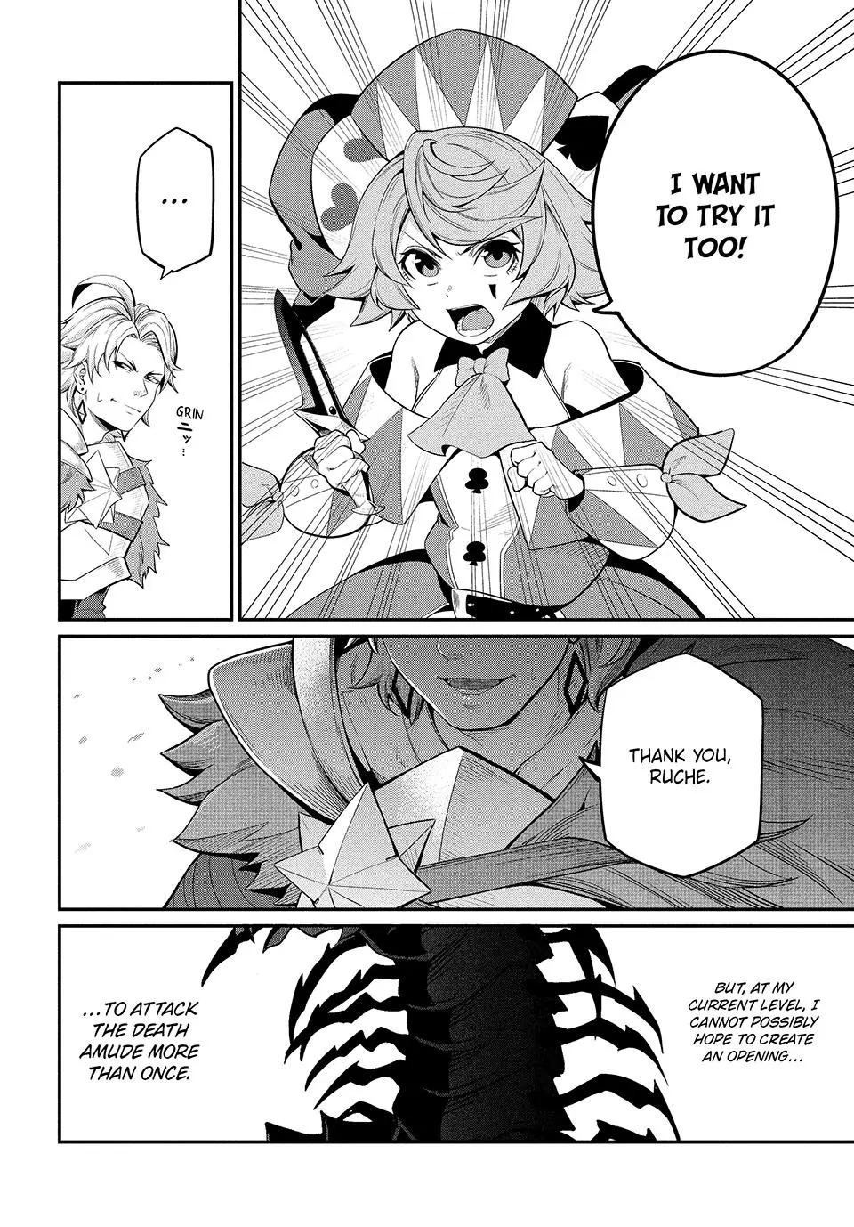 Read The Exiled Heavy Knight Knows How to Game the System - Chapter 38 - www.exiledheavyknightknowshowgamesystem.com | Image 2
