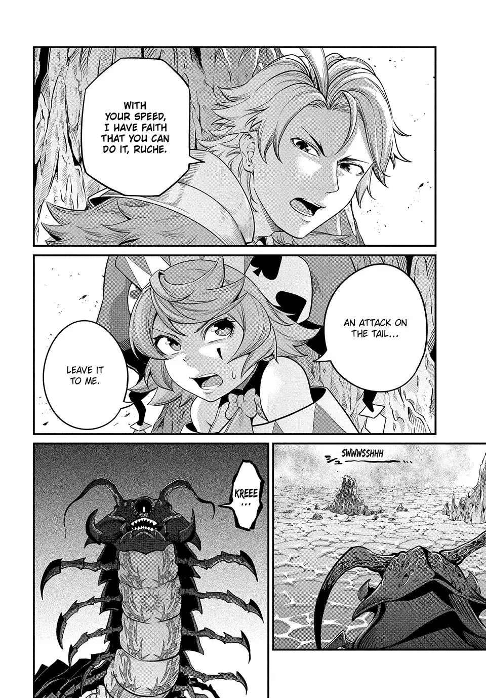 Read The Exiled Heavy Knight Knows How to Game the System - Chapter 38 - www.exiledheavyknightknowshowgamesystem.com | Image 6
