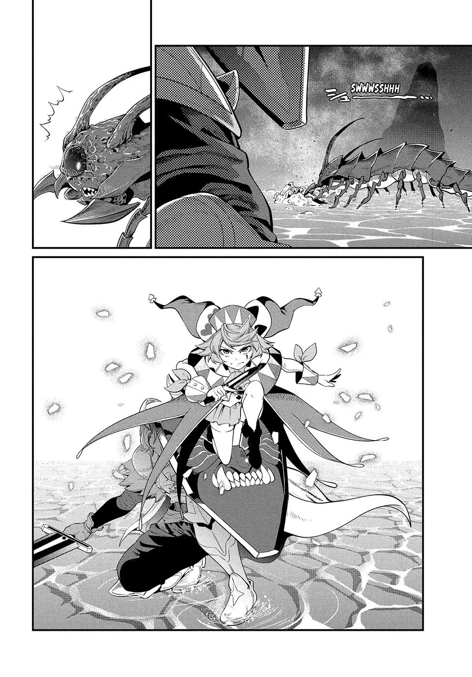 Read The Exiled Heavy Knight Knows How to Game the System - Chapter 38 - www.exiledheavyknightknowshowgamesystem.com | Image 8