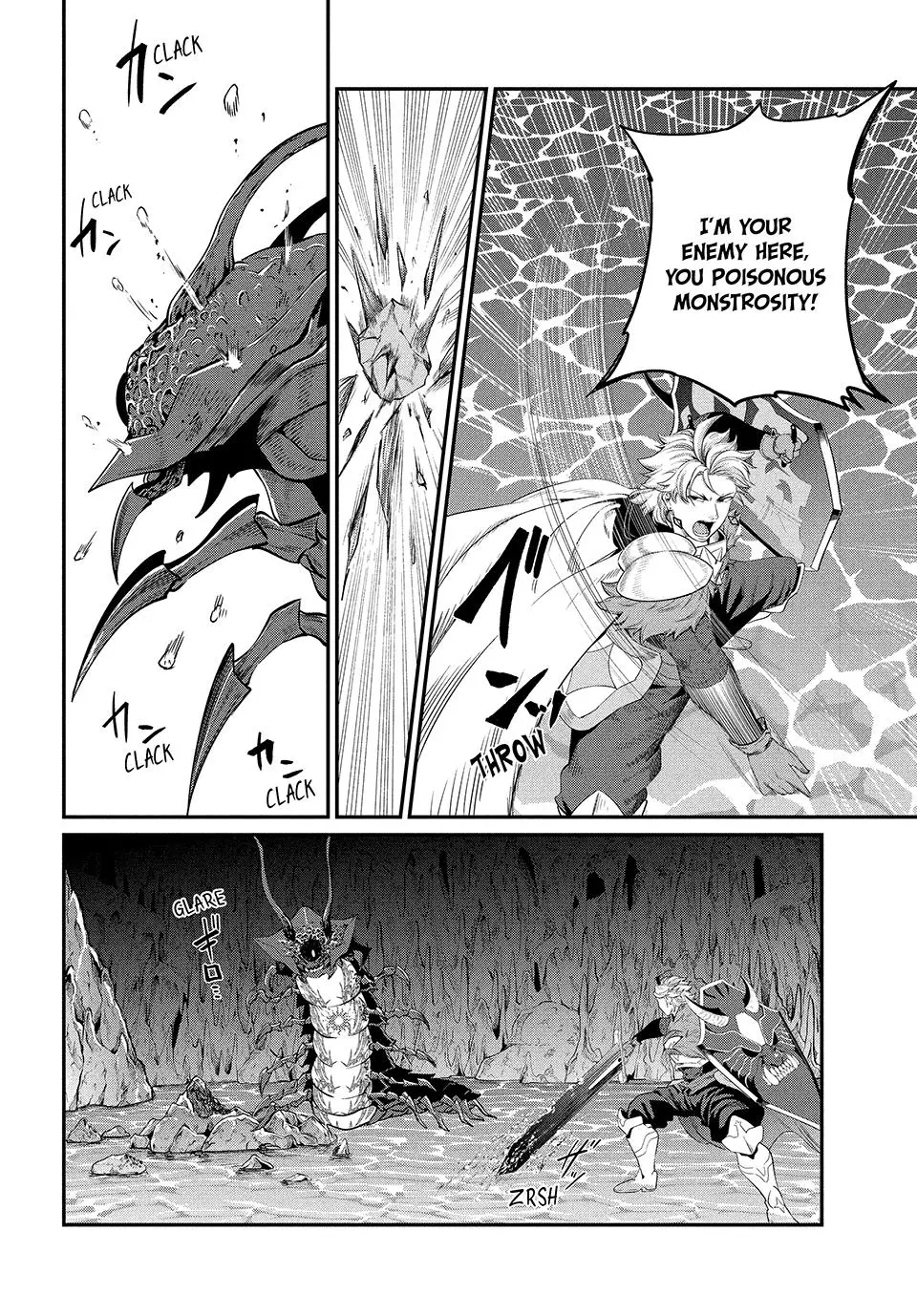 Read The Exiled Heavy Knight Knows How to Game the System - Chapter 38 - www.exiledheavyknightknowshowgamesystem.com | Image 10