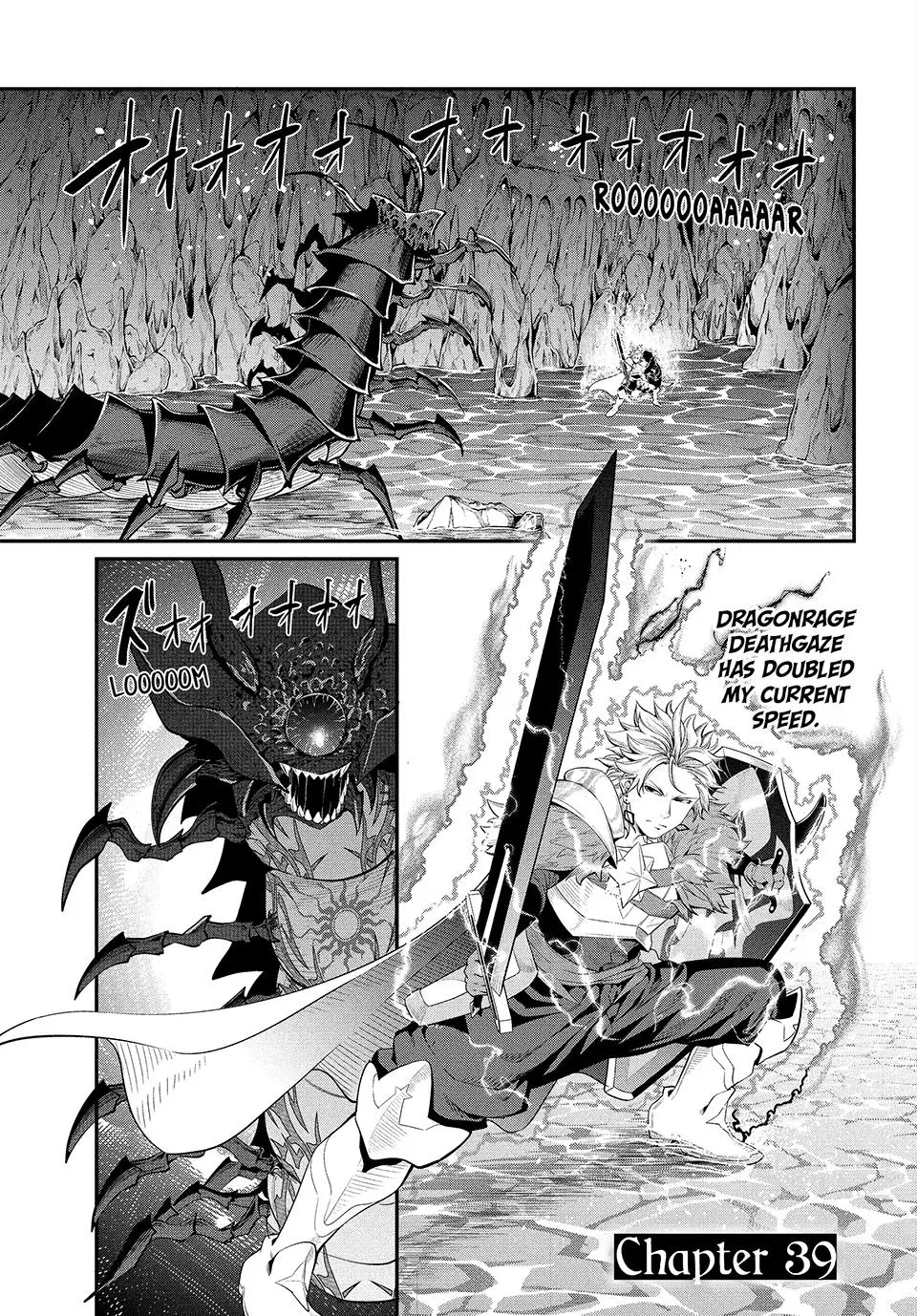 Read The Exiled Heavy Knight Knows How to Game the System - Chapter 39 - www.exiledheavyknightknowshowgamesystem.com | Image 1