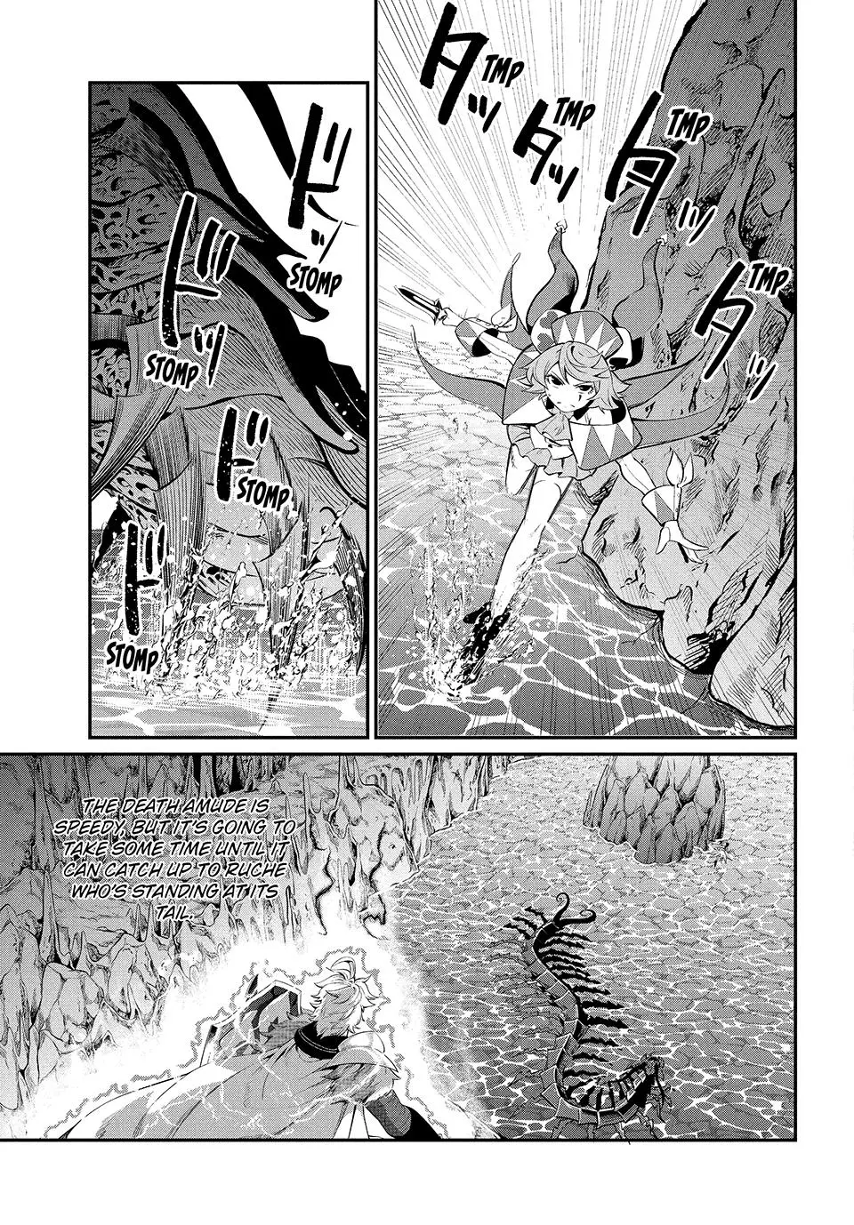 Read The Exiled Heavy Knight Knows How to Game the System - Chapter 40 - www.exiledheavyknightknowshowgamesystem.com | Image 3