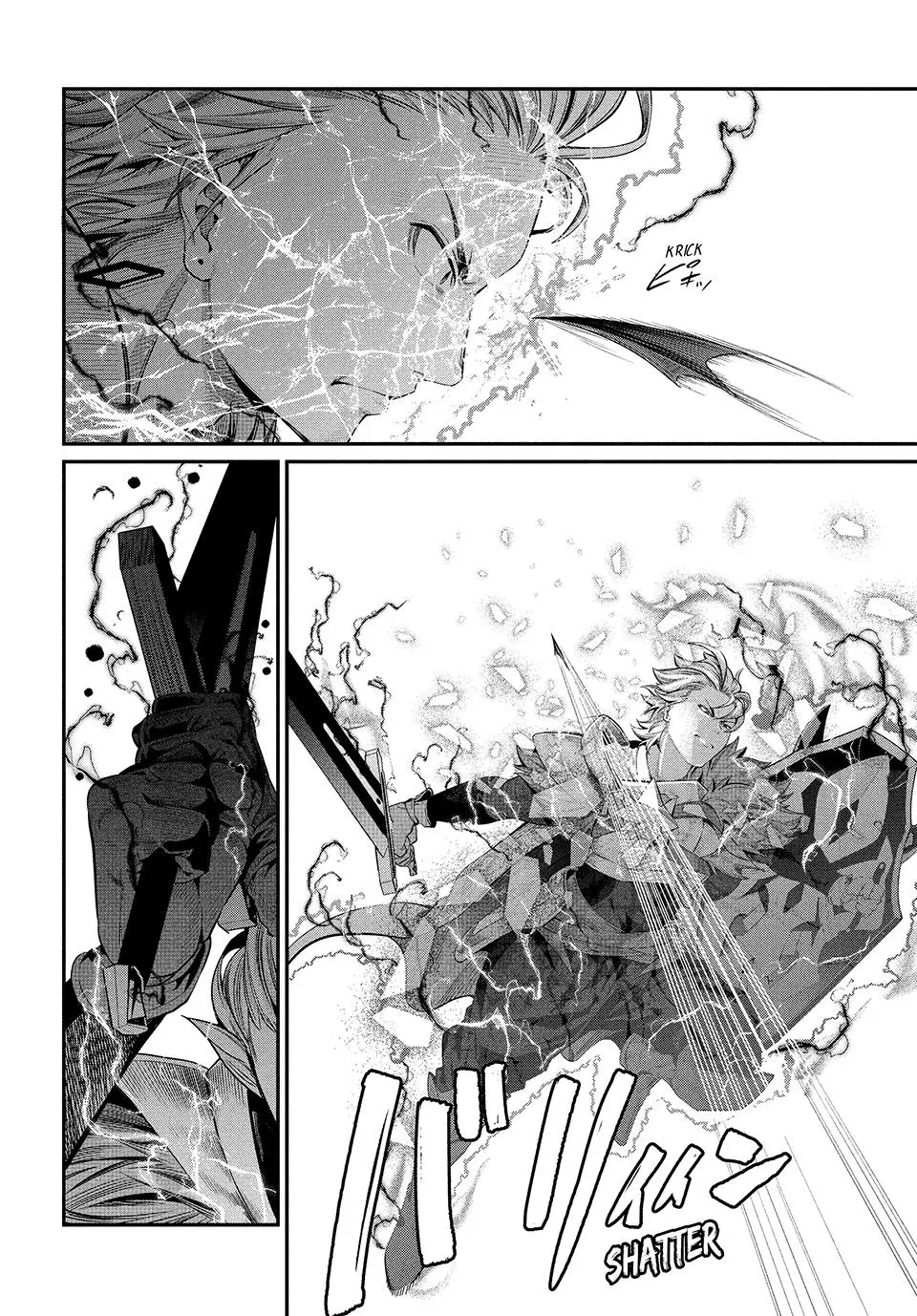 Read The Exiled Heavy Knight Knows How to Game the System - Chapter 41 - www.exiledheavyknightknowshowgamesystem.com | Image 6