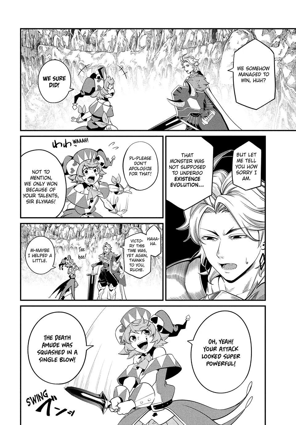 Read The Exiled Heavy Knight Knows How to Game the System - Chapter 42 - www.exiledheavyknightknowshowgamesystem.com | Image 2