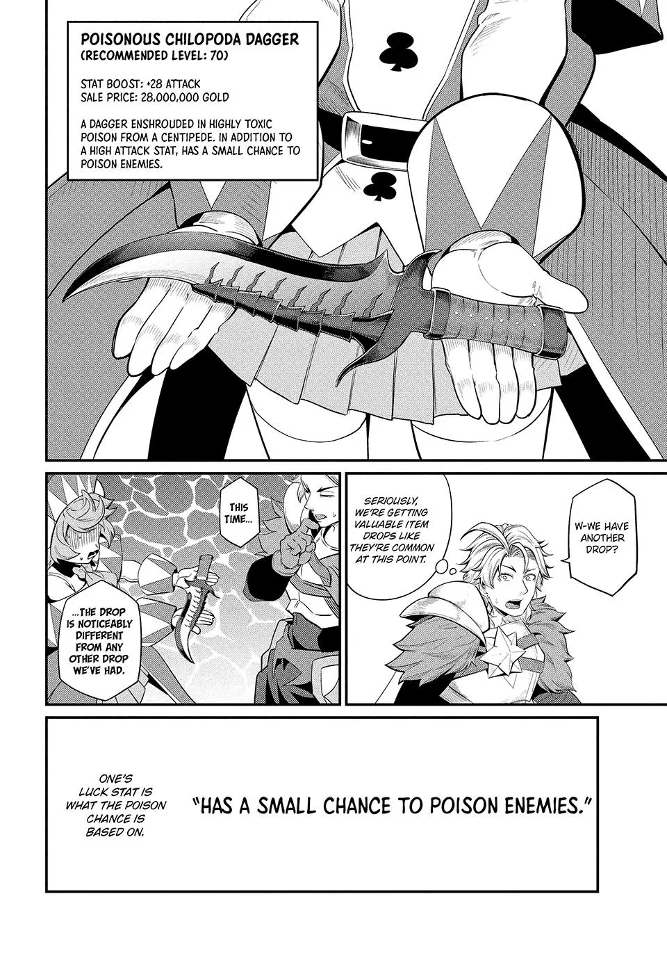Read The Exiled Heavy Knight Knows How to Game the System - Chapter 42 - www.exiledheavyknightknowshowgamesystem.com | Image 6