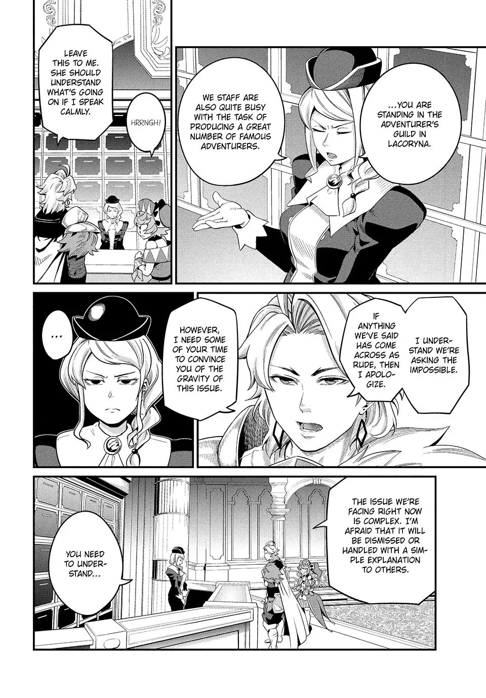 Read The Exiled Heavy Knight Knows How to Game the System - Chapter 42 - www.exiledheavyknightknowshowgamesystem.com | Image 12