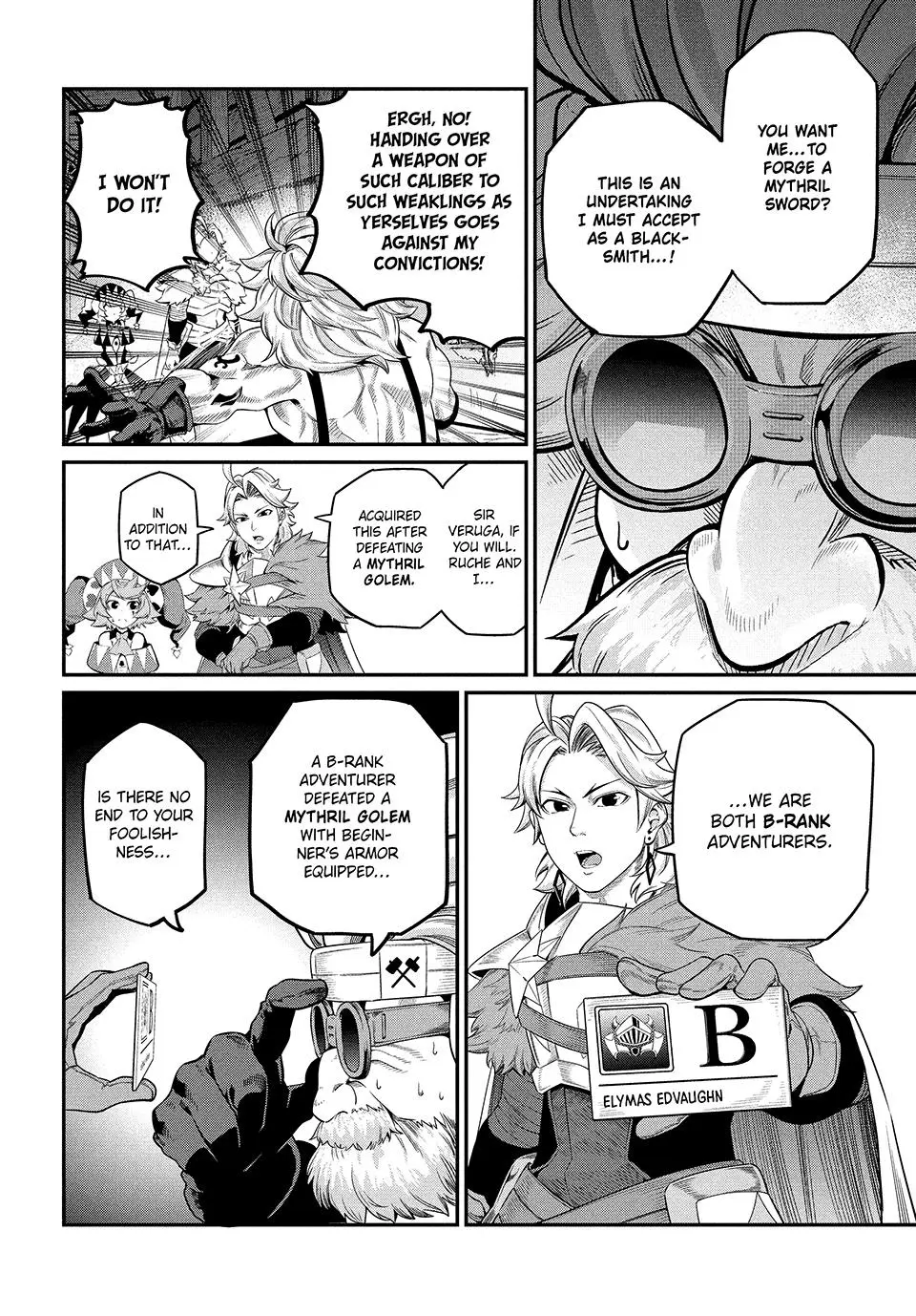Read The Exiled Heavy Knight Knows How to Game the System - Chapter 45 - www.exiledheavyknightknowshowgamesystem.com | Image 14