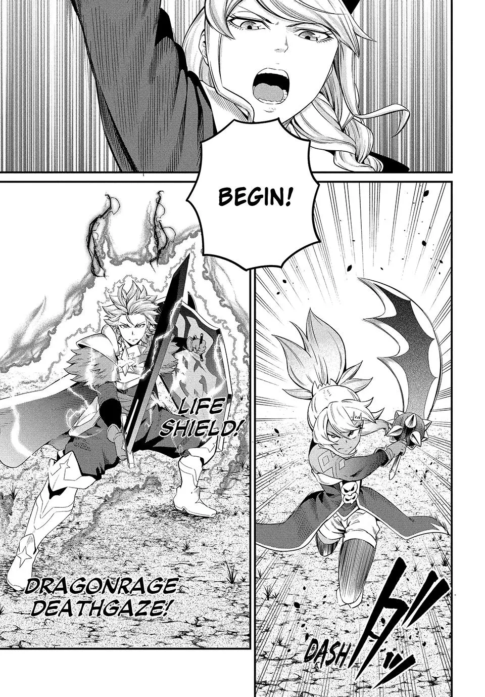 Read The Exiled Heavy Knight Knows How to Game the System - Chapter 47 - www.exiledheavyknightknowshowgamesystem.com | Image 5
