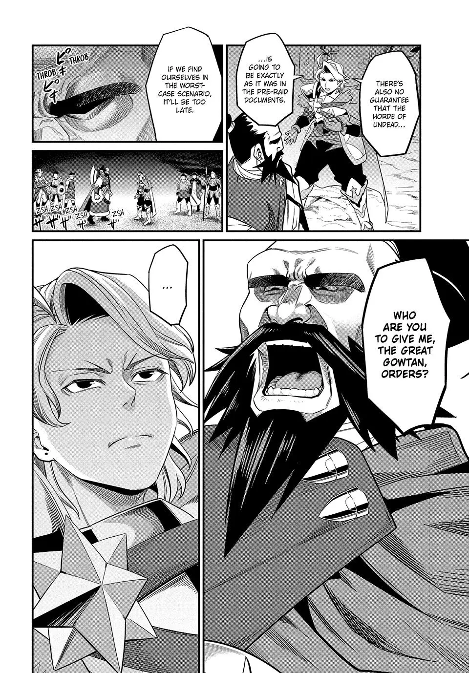 Read The Exiled Heavy Knight Knows How to Game the System - Chapter 5 - www.exiledheavyknightknowshowgamesystem.com | Image 2
