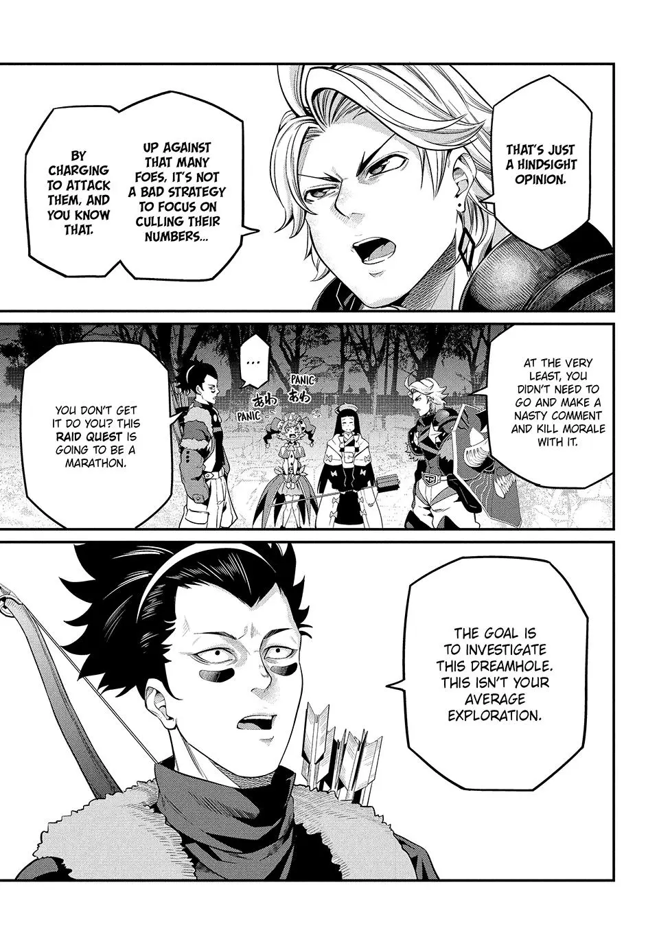 Read The Exiled Heavy Knight Knows How to Game the System - Chapter 50 - www.exiledheavyknightknowshowgamesystem.com | Image 5