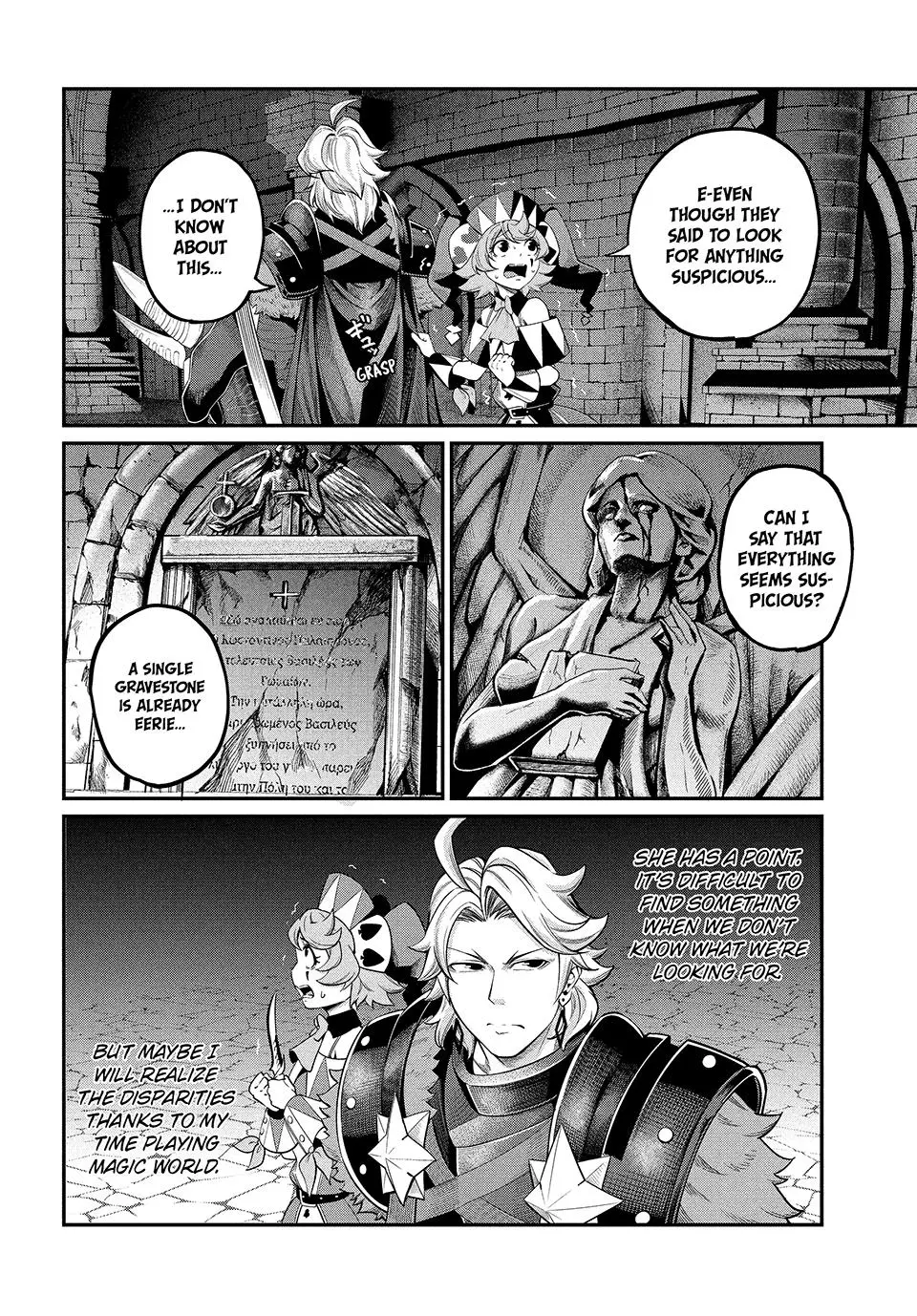 Read The Exiled Heavy Knight Knows How to Game the System - Chapter 51 - www.exiledheavyknightknowshowgamesystem.com | Image 2