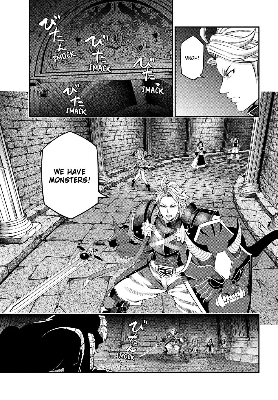 Read The Exiled Heavy Knight Knows How to Game the System - Chapter 51 - www.exiledheavyknightknowshowgamesystem.com | Image 5