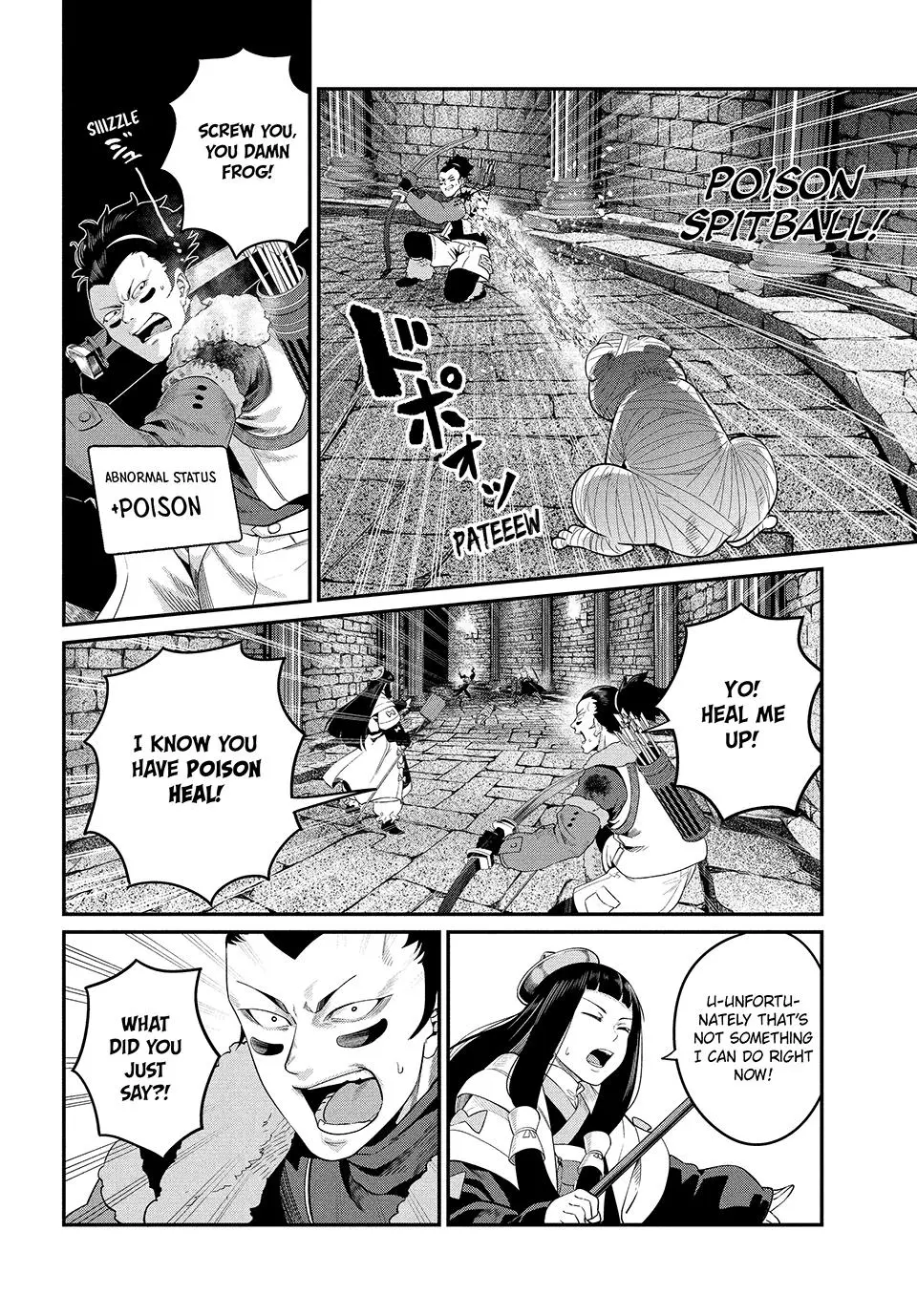 Read The Exiled Heavy Knight Knows How to Game the System - Chapter 51 - www.exiledheavyknightknowshowgamesystem.com | Image 12