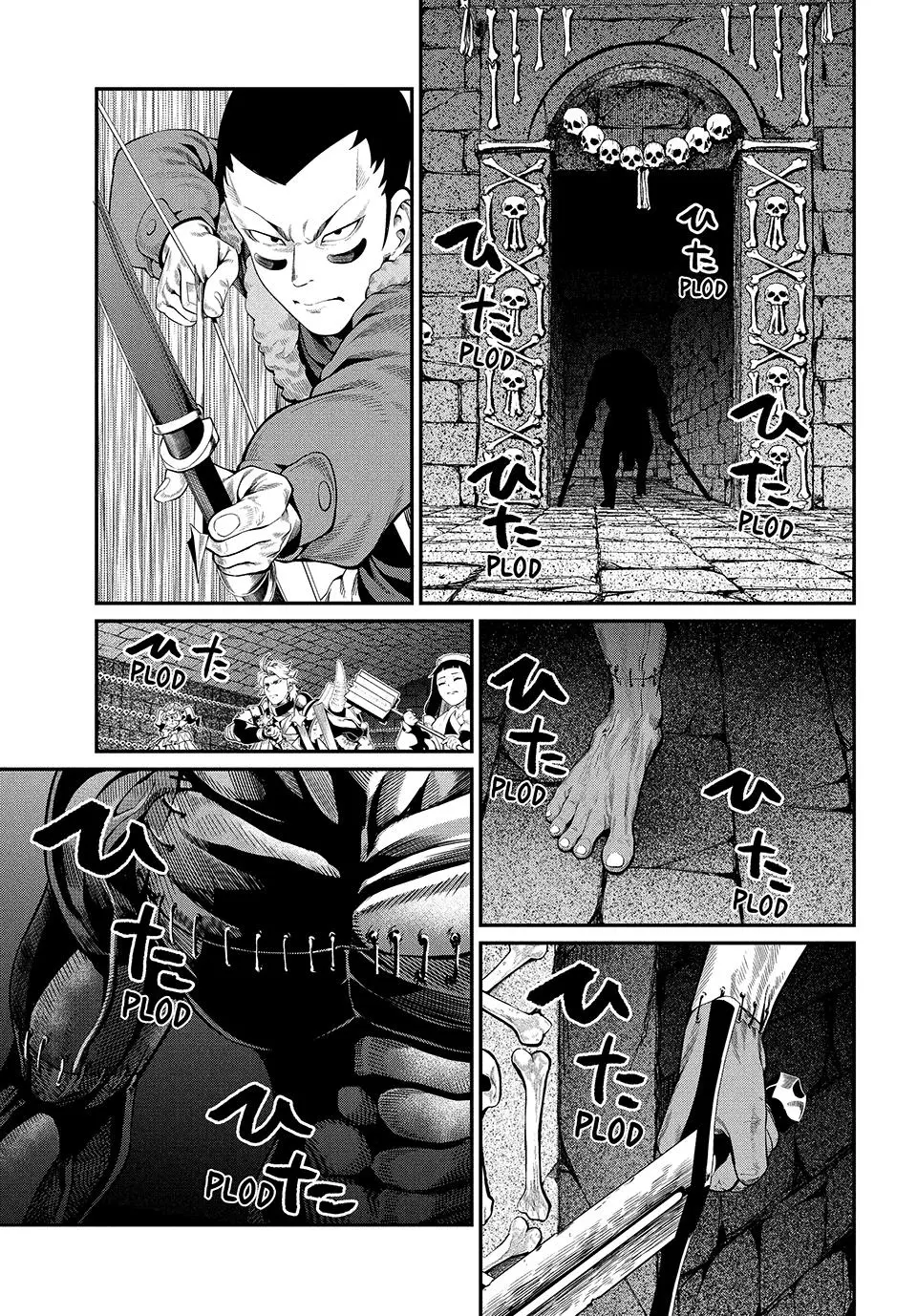 Read The Exiled Heavy Knight Knows How to Game the System - Chapter 53 - www.exiledheavyknightknowshowgamesystem.com | Image 5