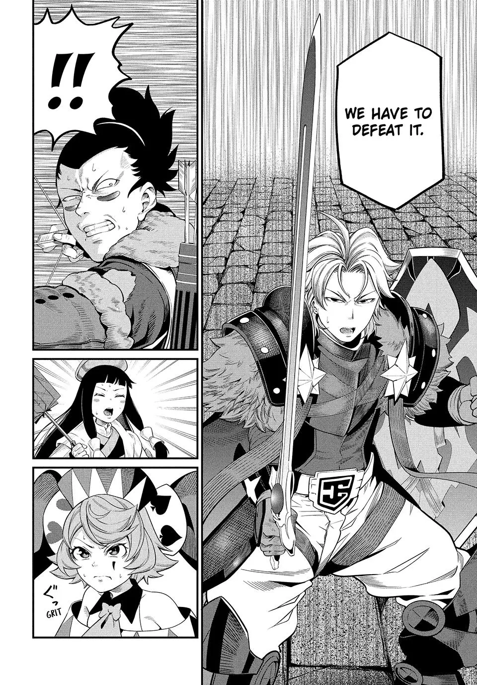 Read The Exiled Heavy Knight Knows How to Game the System - Chapter 53 - www.exiledheavyknightknowshowgamesystem.com | Image 10