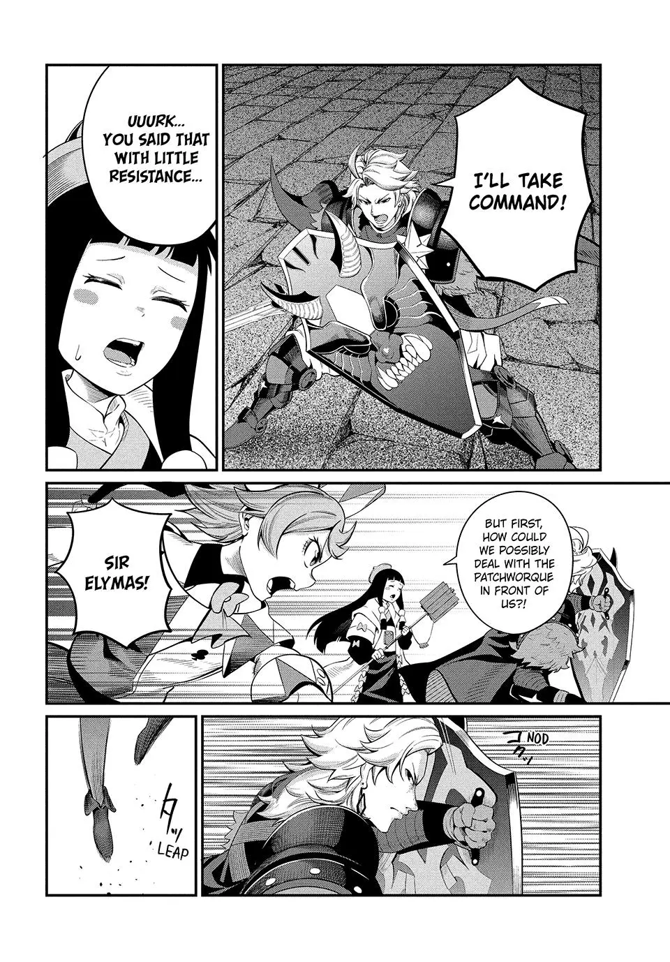Read The Exiled Heavy Knight Knows How to Game the System - Chapter 54 - www.exiledheavyknightknowshowgamesystem.com | Image 6