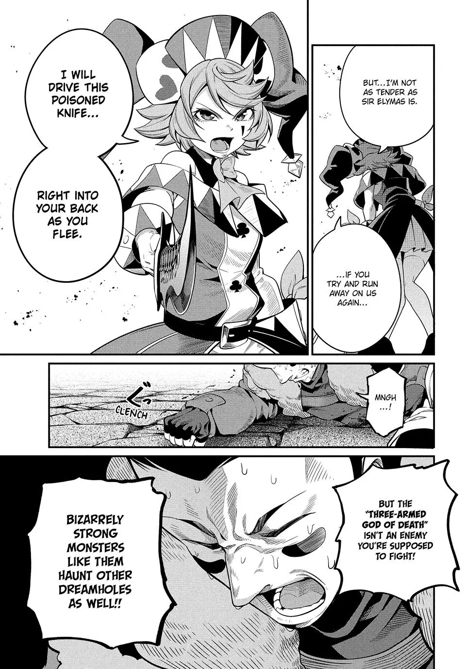Read The Exiled Heavy Knight Knows How to Game the System - Chapter 54 - www.exiledheavyknightknowshowgamesystem.com | Image 11