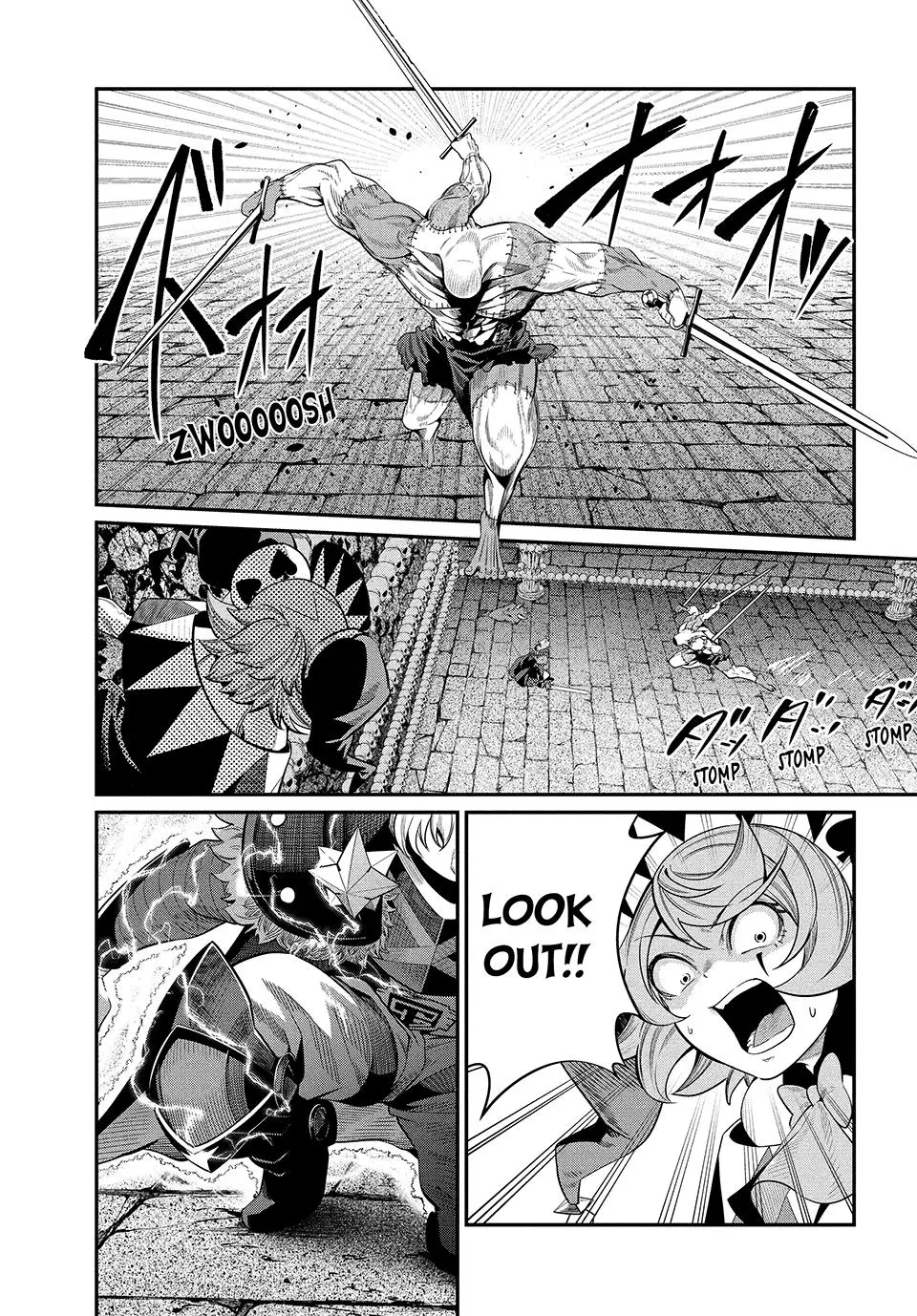 Read The Exiled Heavy Knight Knows How to Game the System - Chapter 56 - www.exiledheavyknightknowshowgamesystem.com | Image 3