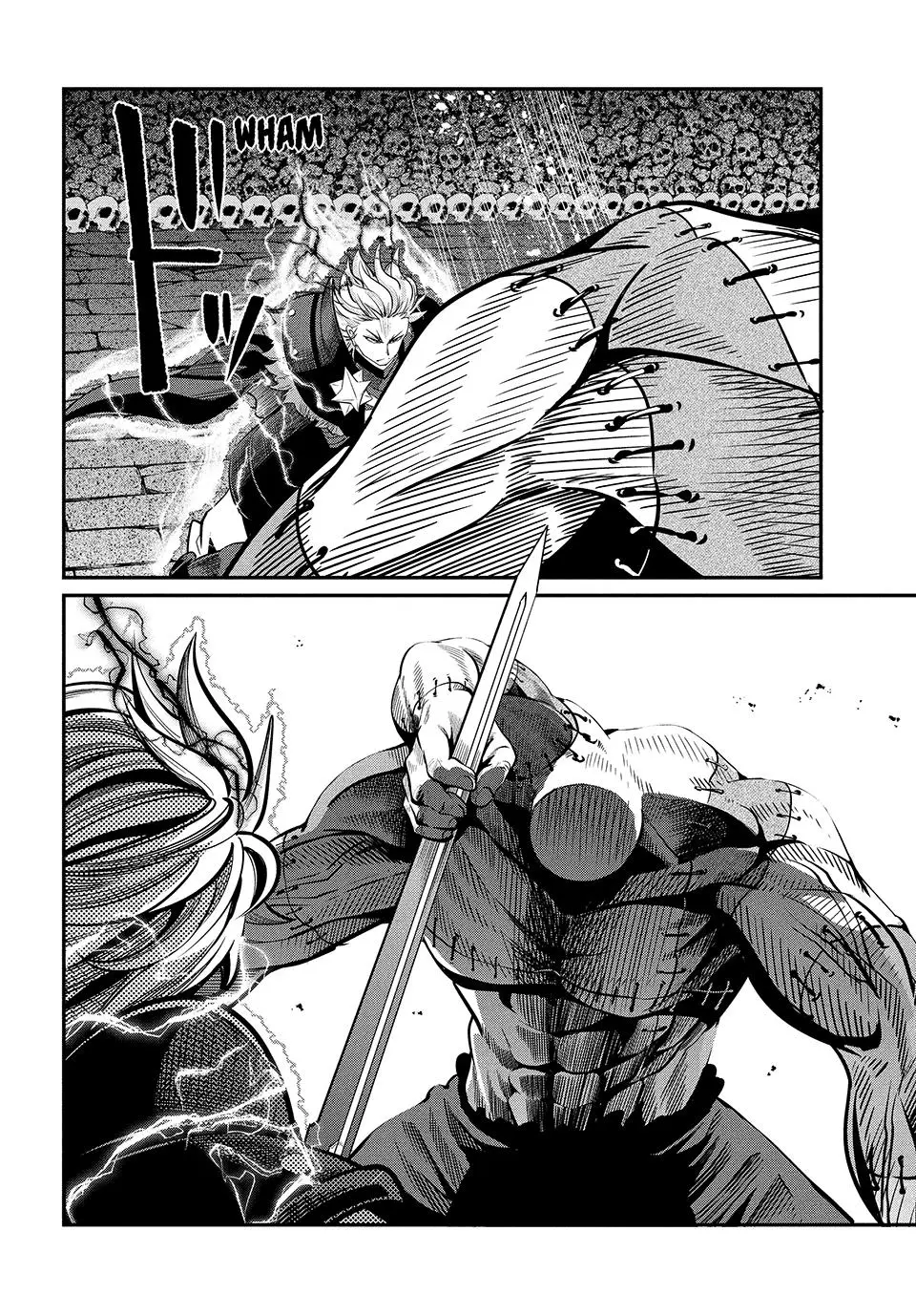 Read The Exiled Heavy Knight Knows How to Game the System - Chapter 56 - www.exiledheavyknightknowshowgamesystem.com | Image 8