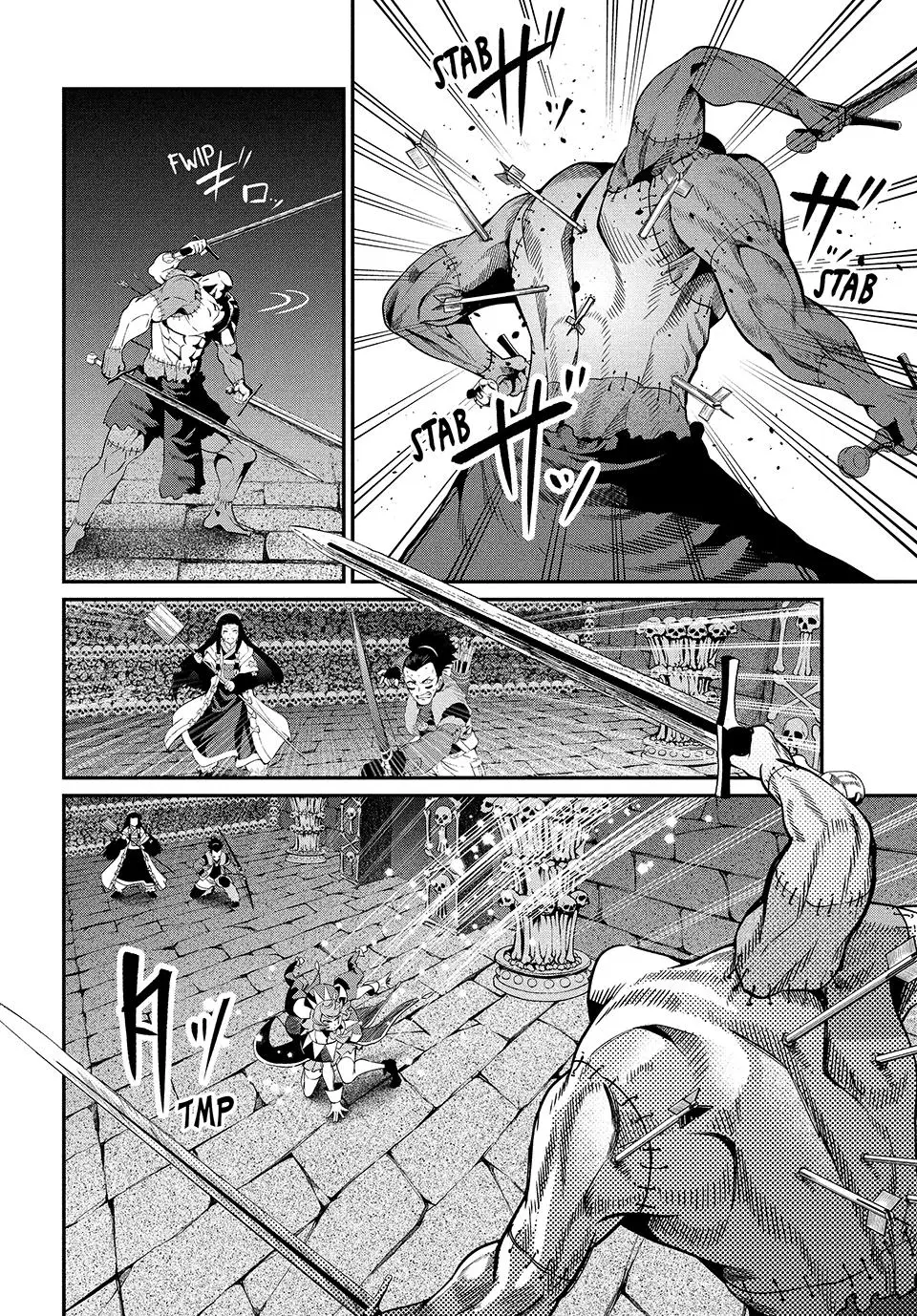 Read The Exiled Heavy Knight Knows How to Game the System - Chapter 57 - www.exiledheavyknightknowshowgamesystem.com | Image 2