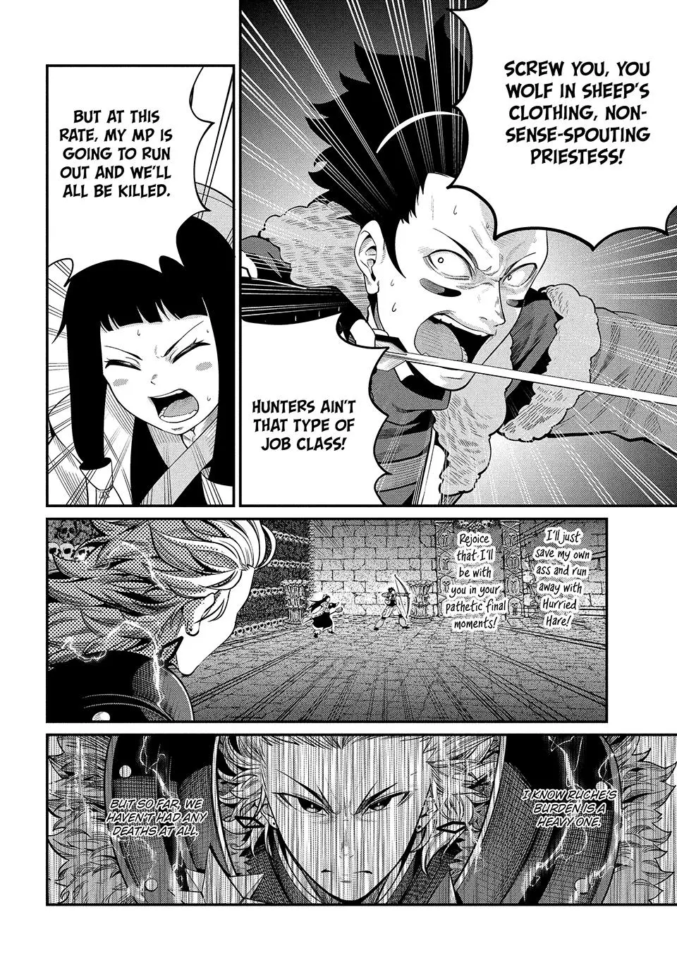 Read The Exiled Heavy Knight Knows How to Game the System - Chapter 57 - www.exiledheavyknightknowshowgamesystem.com | Image 4