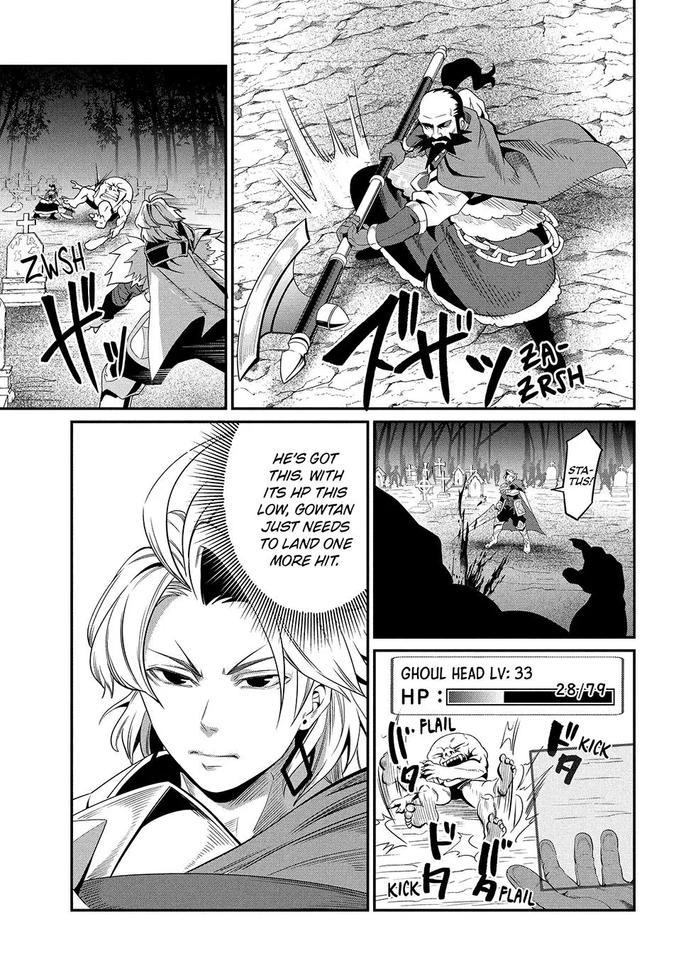 Read The Exiled Heavy Knight Knows How to Game the System - Chapter 6 - www.exiledheavyknightknowshowgamesystem.com | Image 13