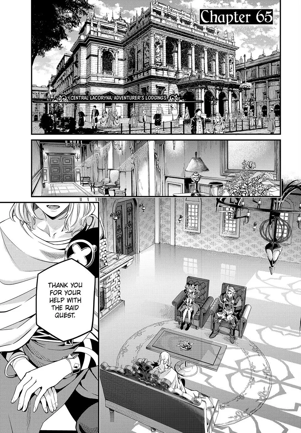 Read The Exiled Heavy Knight Knows How to Game the System - Chapter 65 - www.exiledheavyknightknowshowgamesystem.com | Image 1