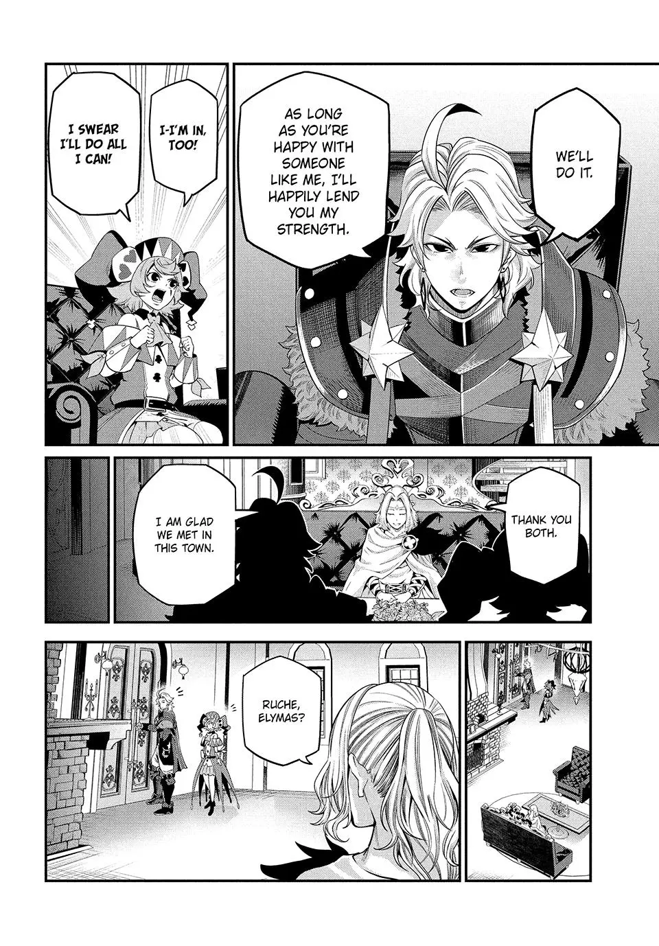 Read The Exiled Heavy Knight Knows How to Game the System - Chapter 65 - www.exiledheavyknightknowshowgamesystem.com | Image 8
