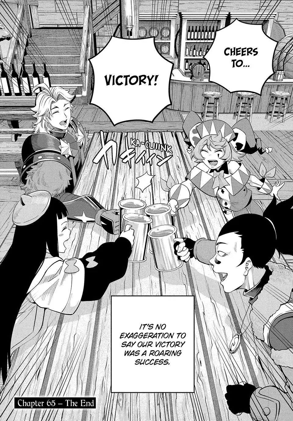 Read The Exiled Heavy Knight Knows How to Game the System - Chapter 65 - www.exiledheavyknightknowshowgamesystem.com | Image 14