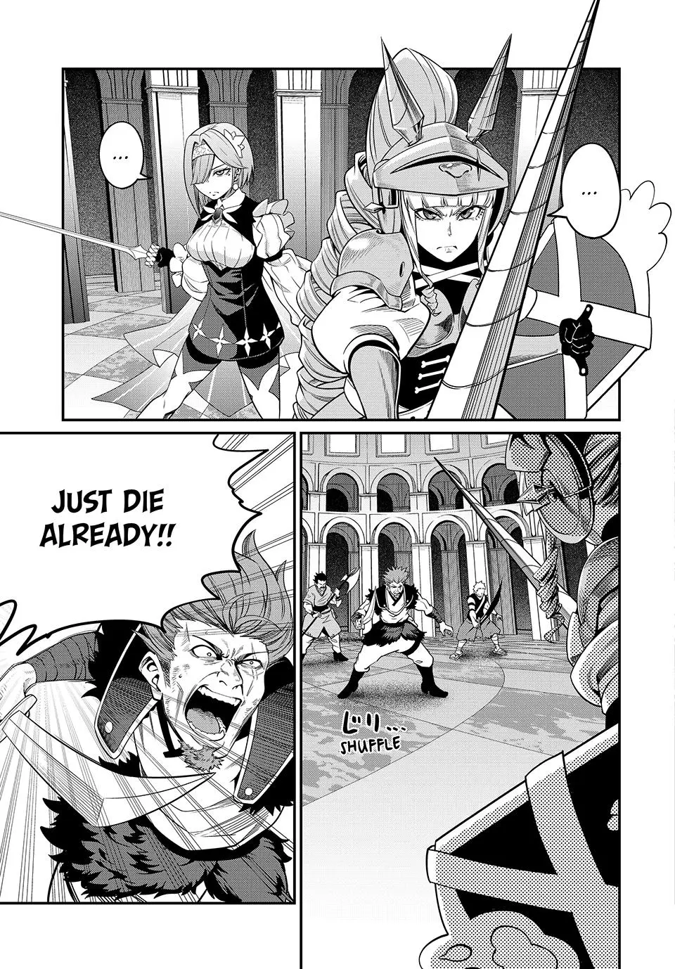 Read The Exiled Heavy Knight Knows How to Game the System - Chapter 73 - www.exiledheavyknightknowshowgamesystem.com | Image 3
