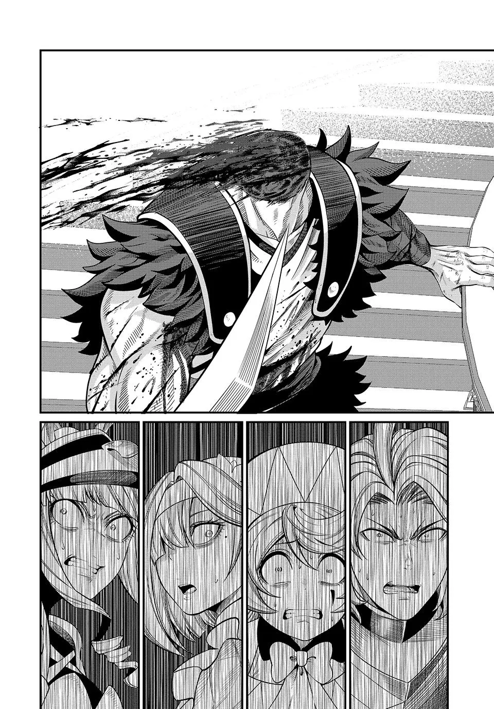 Read The Exiled Heavy Knight Knows How to Game the System - Chapter 74 - www.exiledheavyknightknowshowgamesystem.com | Image 4