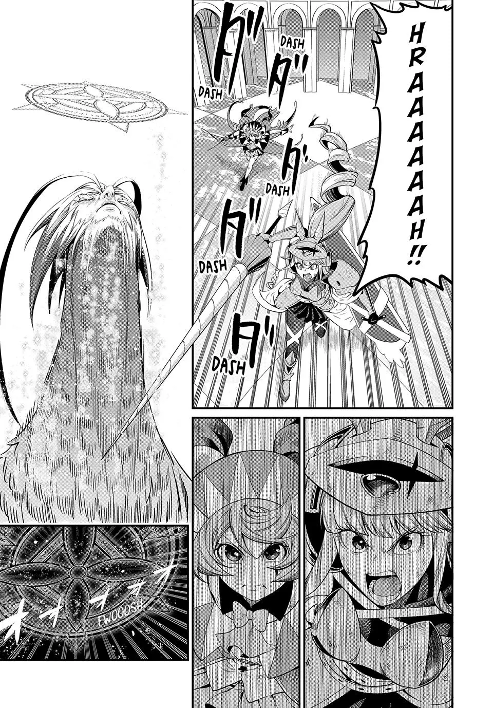 Read The Exiled Heavy Knight Knows How to Game the System - Chapter 76 - www.exiledheavyknightknowshowgamesystem.com | Image 5
