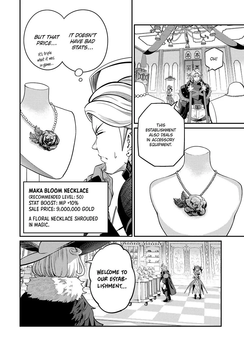 Read The Exiled Heavy Knight Knows How to Game the System - Chapter 82 - www.exiledheavyknightknowshowgamesystem.com | Image 4