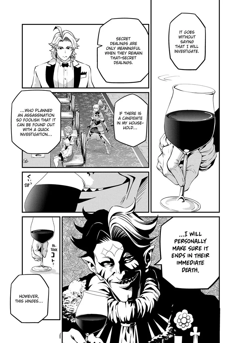 Read The Exiled Heavy Knight Knows How to Game the System - Chapter 84 - www.exiledheavyknightknowshowgamesystem.com | Image 6
