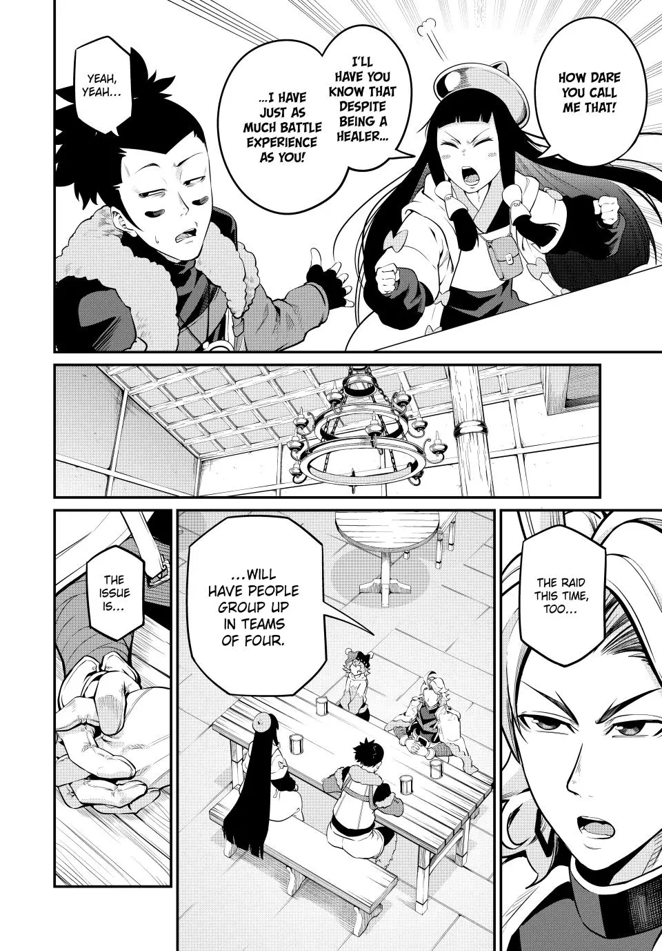 Read The Exiled Heavy Knight Knows How to Game the System - Chapter 89 - www.exiledheavyknightknowshowgamesystem.com | Image 6