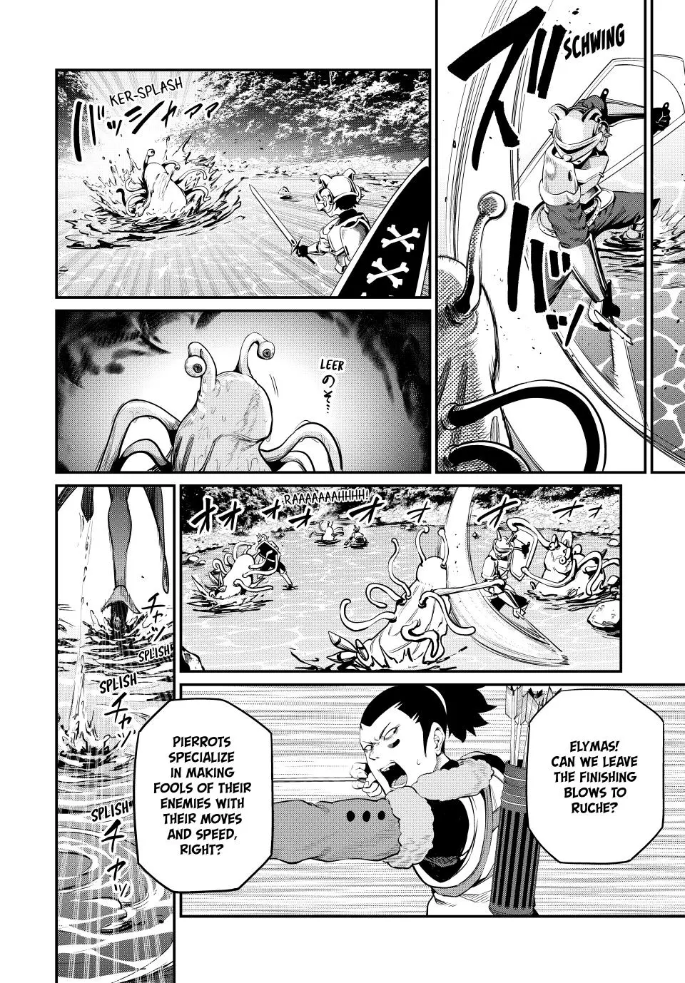 Read The Exiled Heavy Knight Knows How to Game the System - Chapter 91 - www.exiledheavyknightknowshowgamesystem.com | Image 4