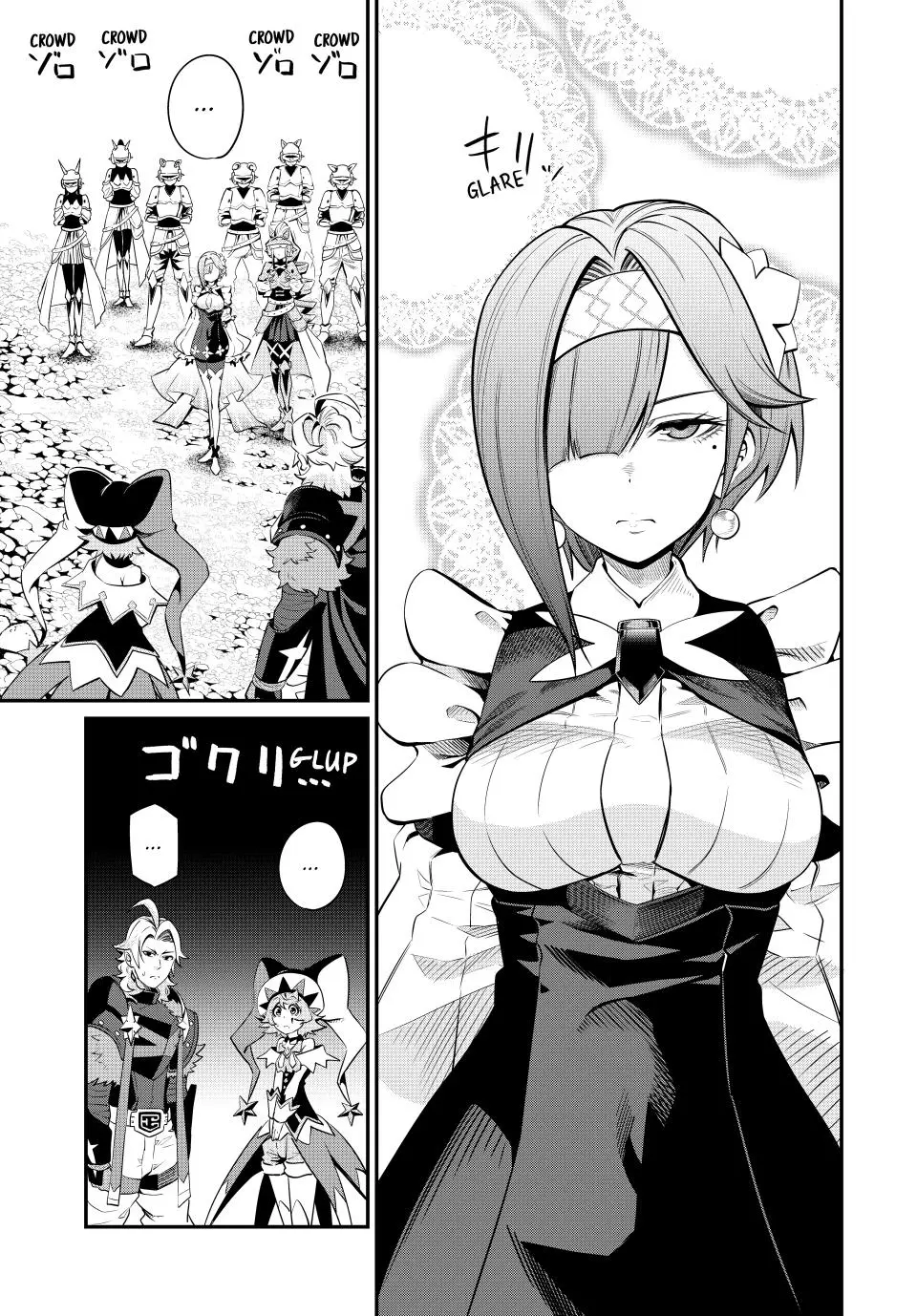 Read The Exiled Heavy Knight Knows How to Game the System - Chapter 92 - www.exiledheavyknightknowshowgamesystem.com | Image 5