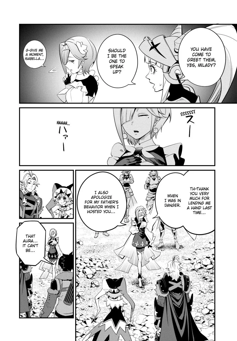 Read The Exiled Heavy Knight Knows How to Game the System - Chapter 92 - www.exiledheavyknightknowshowgamesystem.com | Image 6