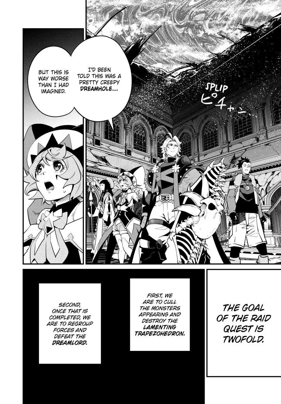 Read The Exiled Heavy Knight Knows How to Game the System - Chapter 92 - www.exiledheavyknightknowshowgamesystem.com | Image 11