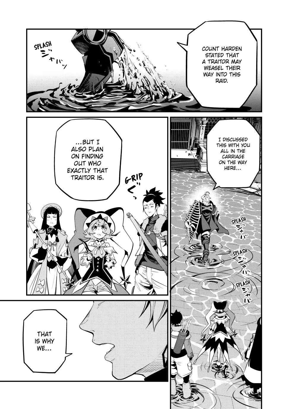 Read The Exiled Heavy Knight Knows How to Game the System - Chapter 92 - www.exiledheavyknightknowshowgamesystem.com | Image 12