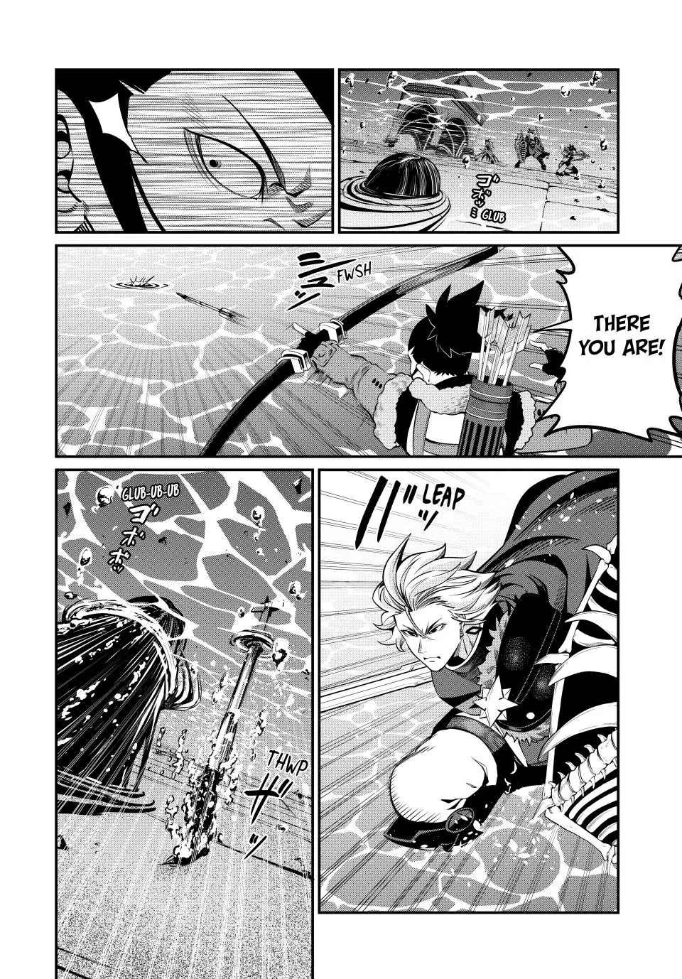 Read The Exiled Heavy Knight Knows How to Game the System - Chapter 95 - www.exiledheavyknightknowshowgamesystem.com | Image 2