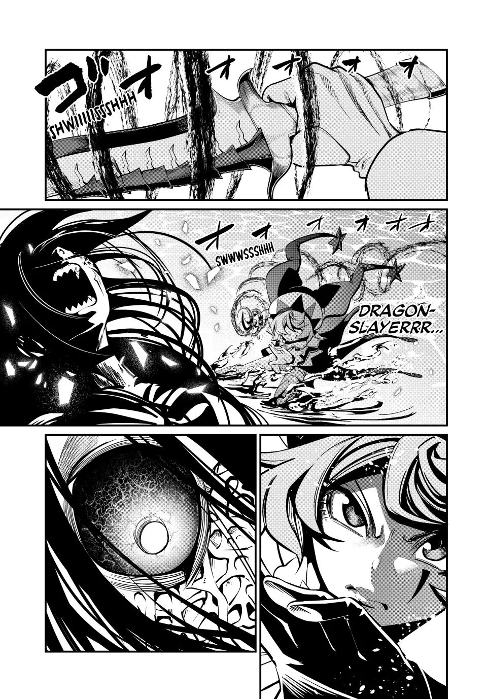 Read The Exiled Heavy Knight Knows How to Game the System - Chapter 95 - www.exiledheavyknightknowshowgamesystem.com | Image 5