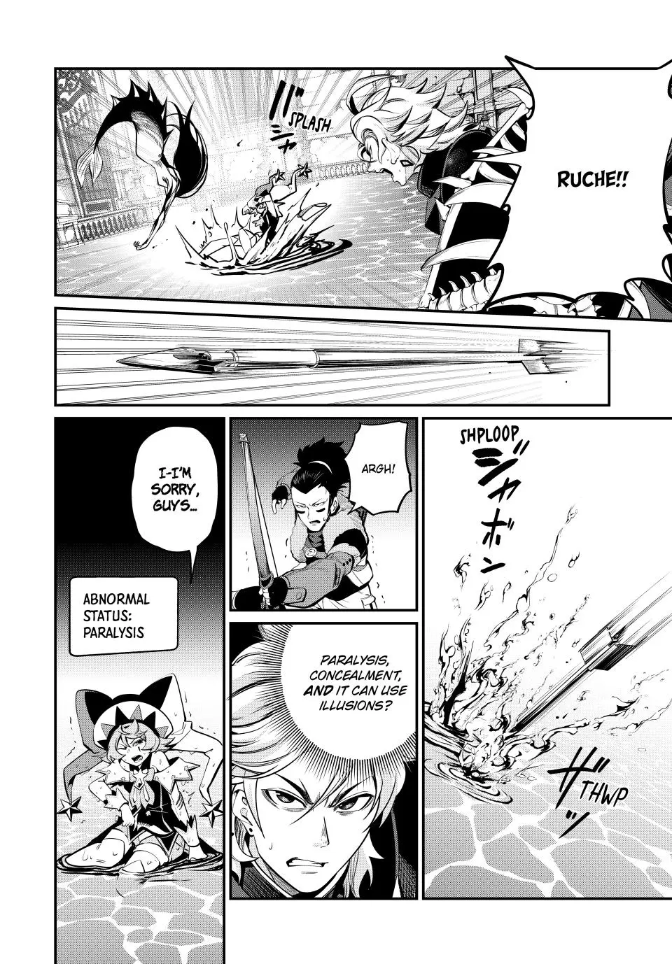 Read The Exiled Heavy Knight Knows How to Game the System - Chapter 95 - www.exiledheavyknightknowshowgamesystem.com | Image 8